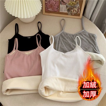 韓版內刷毛舒適保暖背心【V112】