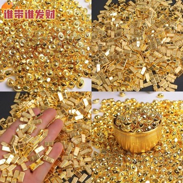 臺灣🚍8H出🉑塑料仿真元寶招財實心小金磚條八福招財聚財辦公家居裝飾擺件裝飾