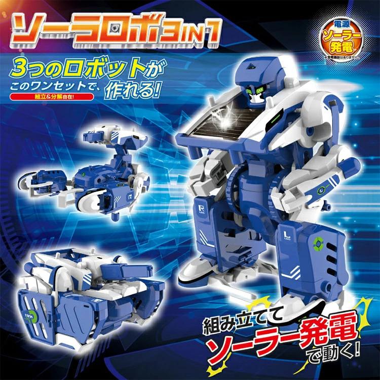 ソーラーロボット 13種類工作キット 太陽光で動く組み立て DIYロボット Amazon | SOONALL ソーラーロボット 13種類工作キット 太陽光で
