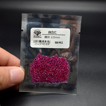 鴿血紅剛玉寶石裸石圓形Ruby5#耐高溫首飾品深玫瑰紅蠟鑲鉆鑲嵌石