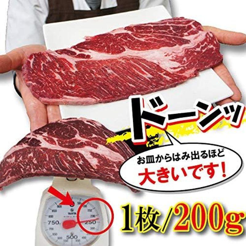 牛肉肩ロースステーキ 1枚（200ｇ）冷凍 ニュージーランド産