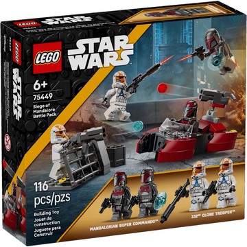【必買站】樂高 LEGO 75449 曼達洛圍攻戰戰鬥組 樂高® Star Wars™系列