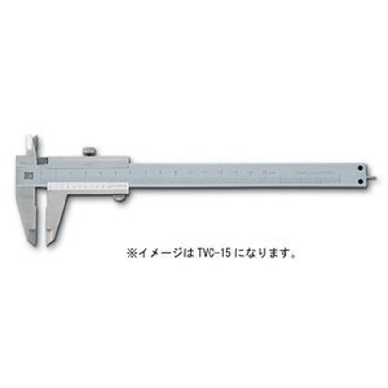 新潟精機 TVC-100 シルバー標準型ノギス 1000mm TVC100 アナログ長尺ノギス 通販 LINEポイント最大0.5%GET  LINEショッピング