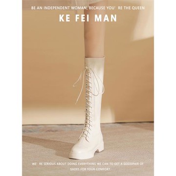 【珂菲曼】白色內增高靴子女長筒靴女新款法式厚底綁帶長靴小個子