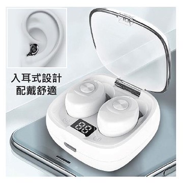 DOLEE 無線藍芽耳機(顏色隨機出貨) XG8
