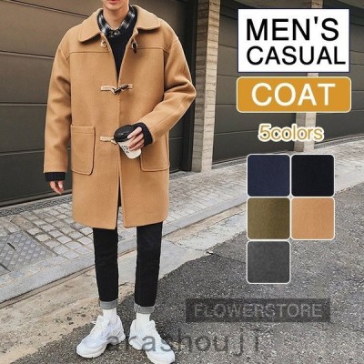 チェスターコート メンズ 冬コート ロングコート 無地 ビジネス アウター ジャケット 暖 ロング丈 通勤 あたたか 通販 Lineポイント最大get Lineショッピング