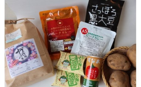 [1.42-100]　新鮮野菜の直売所　ふれあい倉庫　とうべつ特産品詰め合わせ