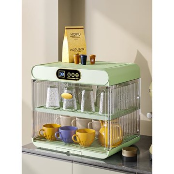 紫外線殺菌杯架子收納置物架放咖啡杯烘干瀝水茶具水杯防塵收納盒