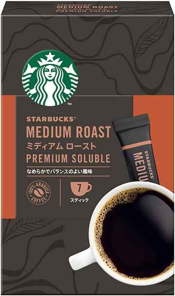 Nestra Starbucks Premium Solyu Buru Medium Roast 7