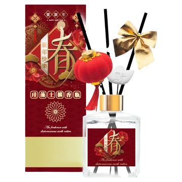 QiMart 箔金招財香氛珪藻擴香瓶 進口精油 舒適香氣 手工製作 節慶喜氣  香水麝香  200ml  1件