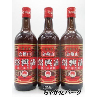 オンライン注文 紹興酒 会稽山 古越龍山 4本セット - 飲料・酒