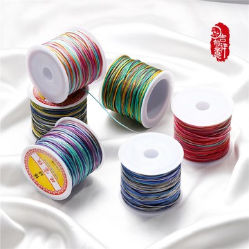 段染彩色72號玉線紅繩 漸變色編織手鍊繩diy手工串珠線珠寶線國風