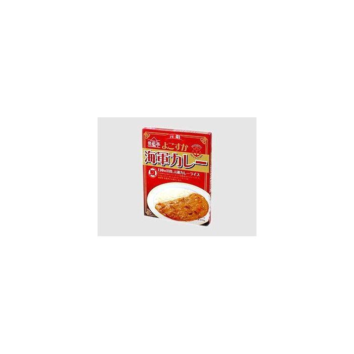 5個セット 白子 元祖よこすか海軍カレー 200g x5 まとめ売り セット販売 お徳用 おまとめ品 代引不可