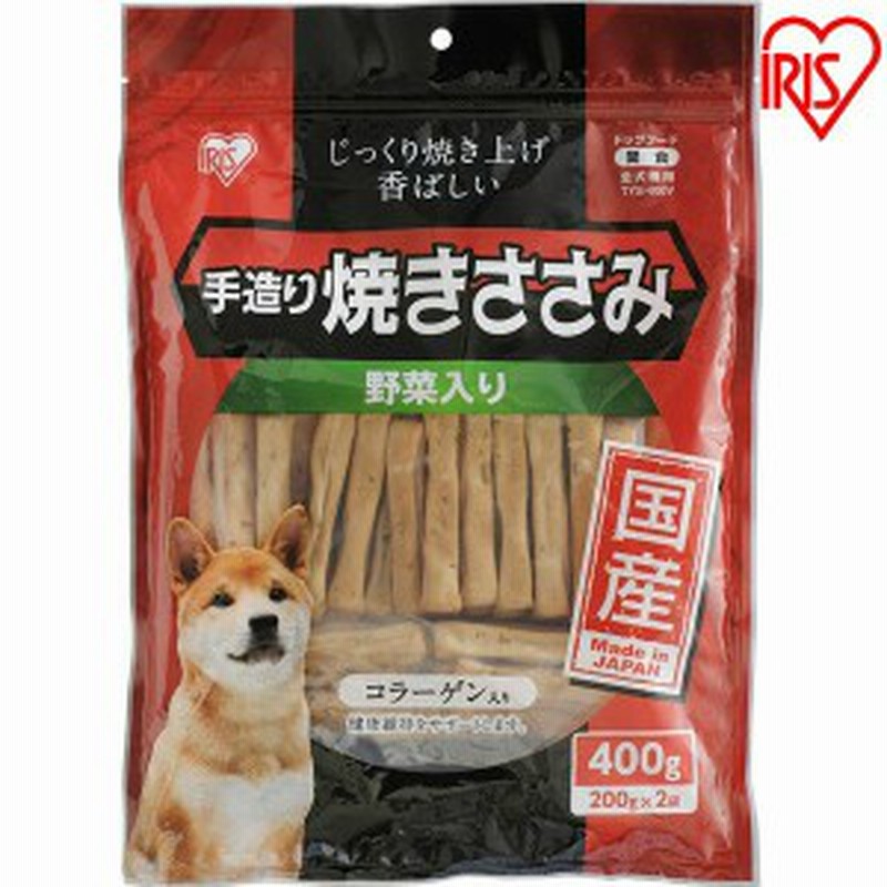 手造り焼きささみ野菜入り 400g Tys 400v 犬 ジャーキー おやつ アイリスオーヤマ Pet館 ペット館 通販 Lineポイント最大1 0 Get Lineショッピング