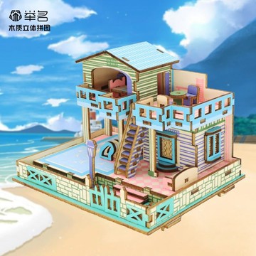 臺灣出貨🔥 積木建築 小屋 diy小房間 兼容積木 木質立體拚圖3d建築拚裝模型兒童益智玩具女孩手工diy房子積木