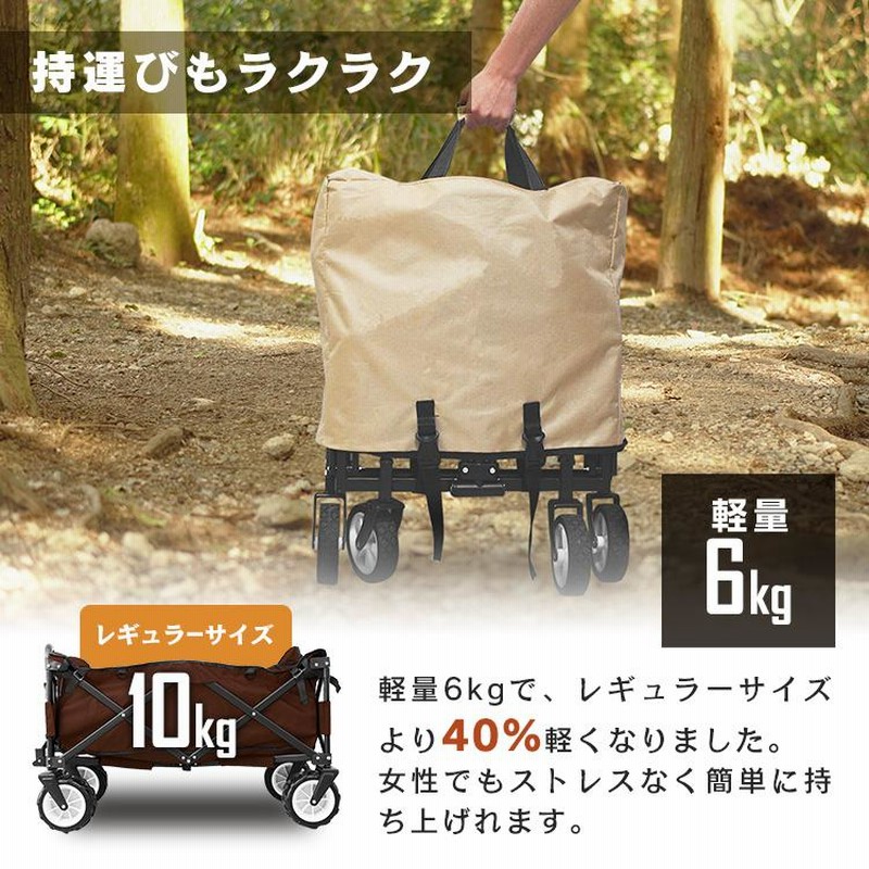 ミニ キャリーカート 折りたたみ 軽量 6kg 耐荷重60kg キャリーワゴン ミニ キャリーカート 折りたたみ 軽量 6kg 耐荷重60kg キャリー