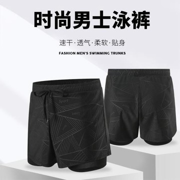 泳褲男防尷尬大碼平角男士泳衣速干寬松溫泉褲游泳褲游泳裝備