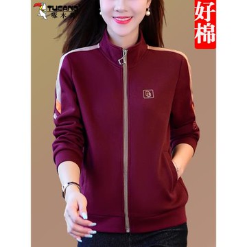 啄木鳥女士衛衣外套女2025春秋新款媽媽洋氣短款立領開衫運動上衣