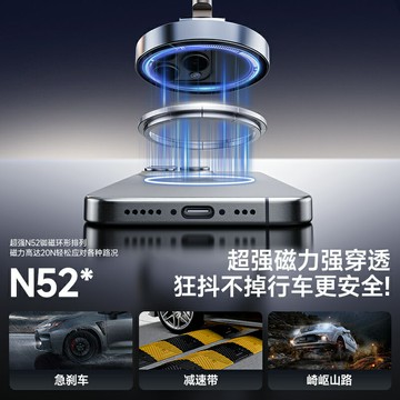 車載手機支架磁吸出風口magsafe防抖儀表臺固定真空吸附導航架