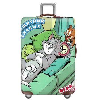 行李箱套旅行箱拉桿箱保護套防塵罩彈力20/24/26/28/30寸加厚耐磨