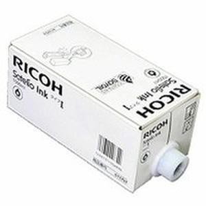 リコー RICOH サテリオインキ タイプ1 ＜黒＞(613703)（沖縄・離島配送不可）