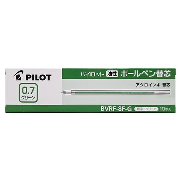 PILOT 百樂 BVRF-8F-G 輕油替芯 0.7mm 細字 綠色  10支