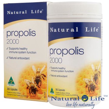(即期良品)澳洲Natural Life高單位蜂膠膠囊2000mg(365顆)