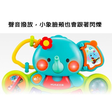 gct玩具嚴選匯樂大象手部訓練琴 寶寶手部練習教具