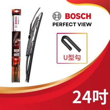 【24吋】Bosch PerfectView 雨刷 ｜單支｜博世雨刷｜亞熱帶升級款｜BOSCH雨刷