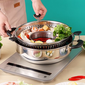 網紅旋轉式可升降火鍋鍋家用子母火鍋盆不銹鋼鴛鴦鍋電磁爐專用鍋