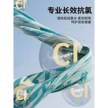 泳衣男款成人新款青少年大碼雙層防尷尬泳褲泳帽套裝專業游泳裝備