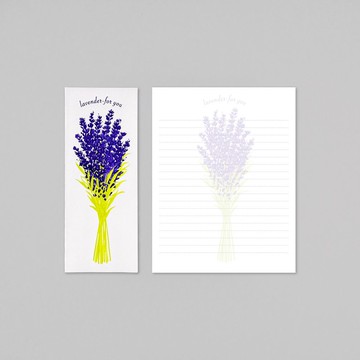 Hakuoshi Botanical 薰衣草 信紙組