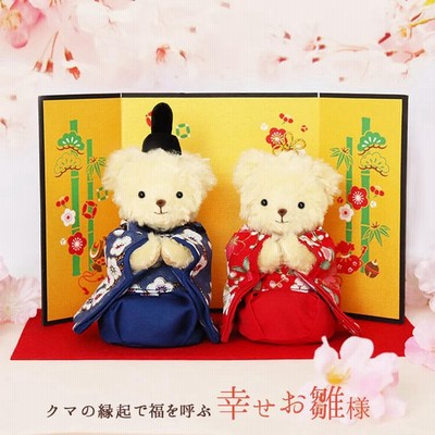 雛人形 ベビーザらス限定 ディズニー名前旗刺繍 ミッキー ミニーひな祭り 通販 Lineポイント最大1 0 Get Lineショッピング