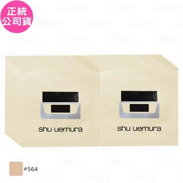 shu uemura植村秀 無極限水潤光粉底霜SPF21 PA+++體驗包(#564)(1ml)*24(公司貨)