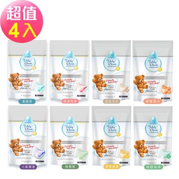 【清淨海】純淨泰迪 植萃酵素洗衣膠囊-超值4袋組(5gx30顆/袋)