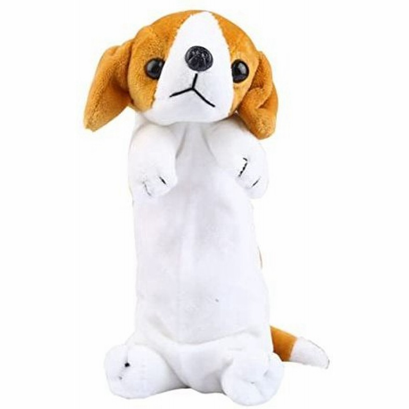 Tommyfield 筆箱 ペンケース 犬 ぬいぐるみ 小学生 動物 アニマル 子供 犬 通販 Lineポイント最大0 5 Get Lineショッピング