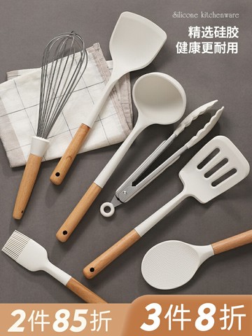 不粘鍋硅膠鍋鏟耐高溫食品級專用炒菜鏟子湯勺子炒勺家用廚具套裝