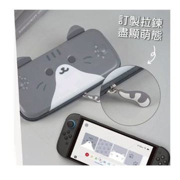 極想 witch2 NS2 貓咪收納包 立體貓耳 主機收納包 灰貓款