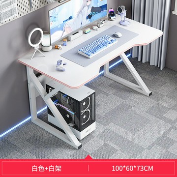 電競桌 電腦桌 遊戲桌 電腦桌台式家用電競桌椅臥室書桌學生學習桌簡易桌子工作台辦公桌『ZW4127』