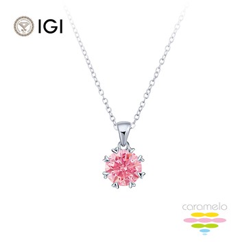 彩糖鑽工坊 IGI 1克拉 培育鑽石