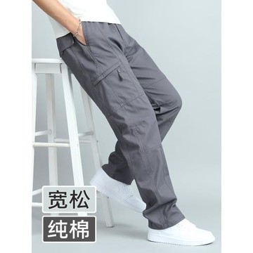 秋冬季厚款工裝褲男士純棉休閑褲多口袋直筒大碼戶外長褲子中青年