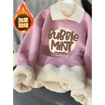 女童加絨衛衣兒童秋冬季羊羔絨加厚衛衣中大童寬松保暖外穿上衣潮