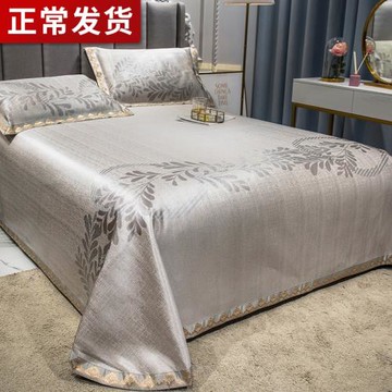 高端夏季冰絲涼席三件套可機洗水洗裸睡空調軟席子床單夏天2米1.8