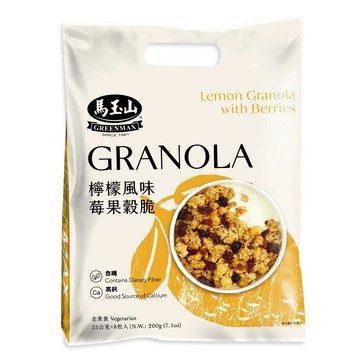 馬玉山檸檬風味莓果穀脆