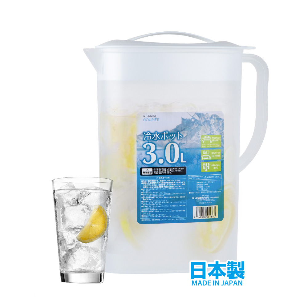 壺屋 hn2973,般若保造富士山水金銀鑲嵌鐵壺約1.5L