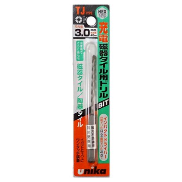 unika TR 3.0 磁器 石英磚鑽頭 UN-TR030  1個