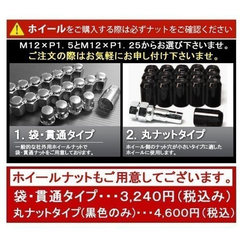 キャリー ハイゼット エブリィ 軽バン 軽トラ ノーマル車高 TOYO オープンカントリー RT 155/65R1414インチ タイヤホイール |  LINEブランドカタログ