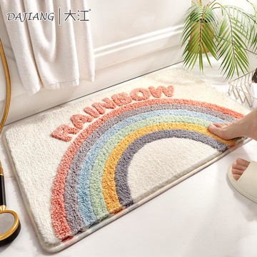 衛生間吸水地墊門口腳墊可愛廁所洗手間進門墊家用浴室防滑墊地毯【摩可美家】