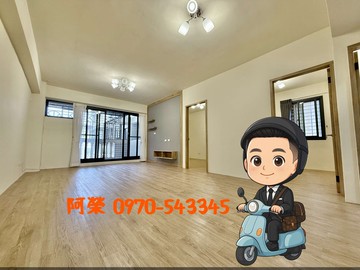 青海漢口商圈熱門學區次頂樓入門玄關３面採光唯美３房｜台中市西屯區甘州五街