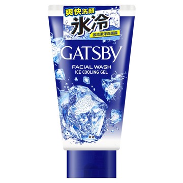 GATSBY 激涼潔淨洗面露  130g  1條